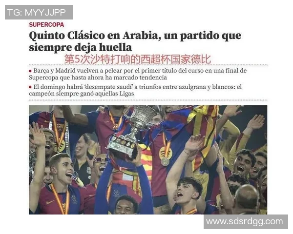 世界杯精彩对决巴萨绝杀里昂全场沸腾瞬间回顾