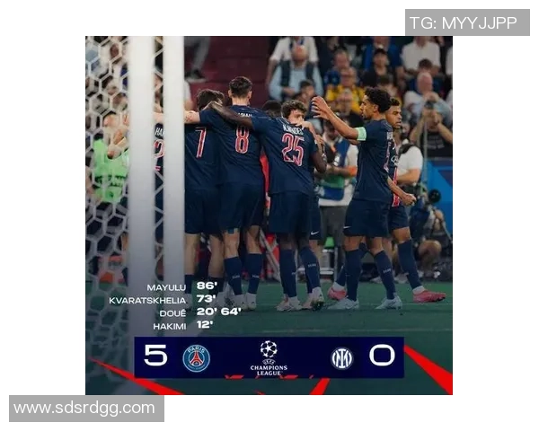 国米逆袭巴黎圣日耳曼2-1胜利引发全场震惊历史冷门再现