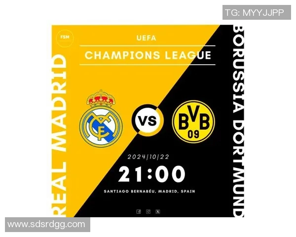 意甲激战:多特蒙德狂胜皇马四球大捷引发全场沸腾赛后深度解析