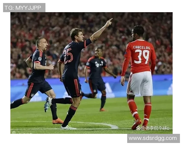 西甲激战:拜仁与本菲卡平局后点球大战引发全场狂欢战术分析