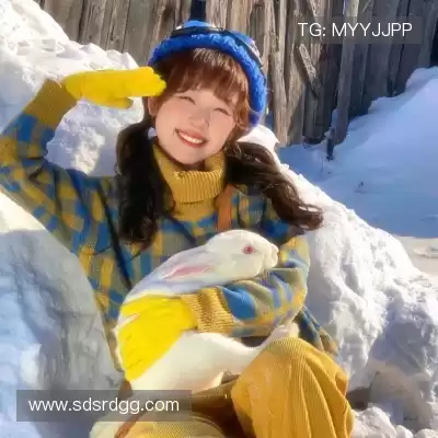 温研沙